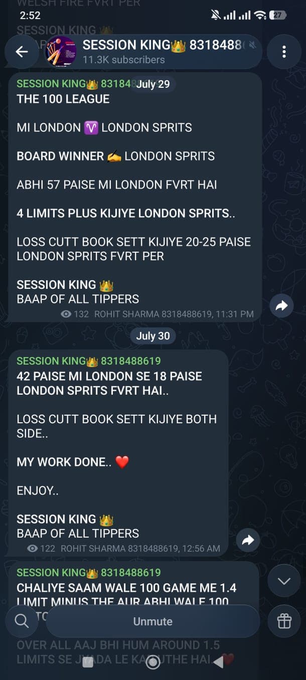 Telegram post giving a match prediction two hours before toss